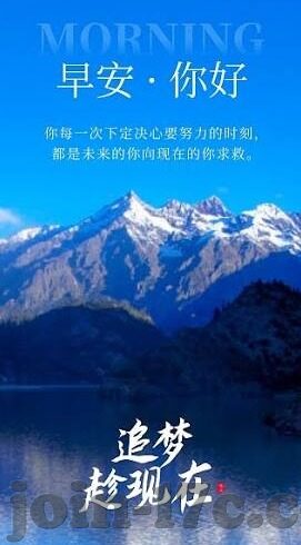 大象传媒app无限-探索大象传媒APP的无限可能，重塑数字娱乐的边界