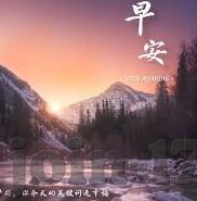 大香蕉伊人在线成人视频-探索成人内容平台的边界与影响，大香蕉伊人在线的案例分析