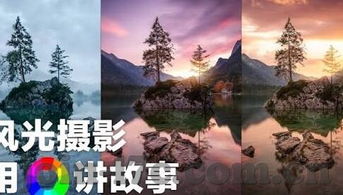 国产91麻豆专区-国产91麻豆专区，文化与创新的交汇之地