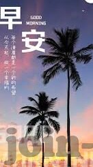 果冻传媒国产app-探索果冻传媒国产APP的独特魅力与影响