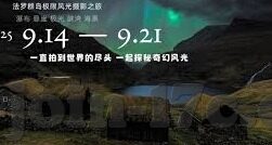 麻豆传媒在线免费-麻豆传媒，网罗万籁，在线免费待你共享