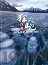 麻豆三级在线视频-谨以健康心态审视网络内容