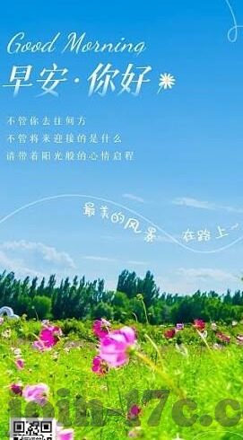 糖心app下载免费-糖心App的魅力所在