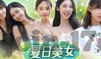糖心vlog官网入口-甜心生活，解锁糖心Vlog的精彩世界