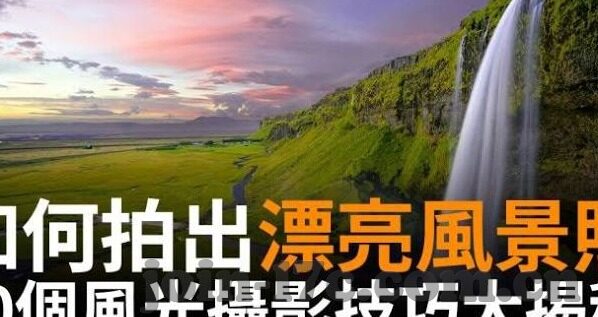 尤物麻豆亚av无码精品-赏析尤物麻豆亚av无码精品中的艺术与美学
