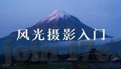 最近中文字幕视频2019一页-2019年热门影视新风向，一页尽览最近中文字幕视频的魅力